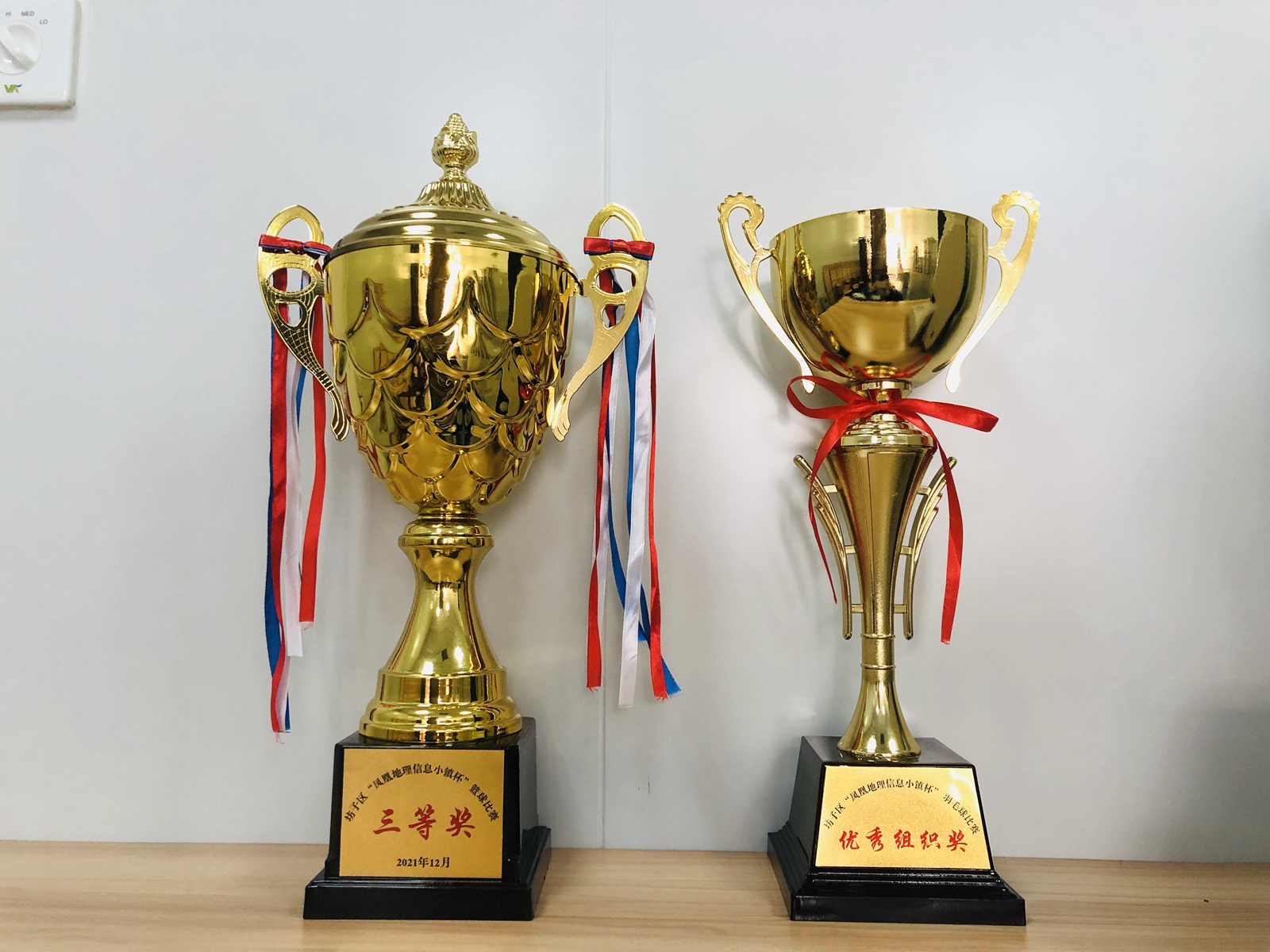 永利集团·yl(中国游)官方网站