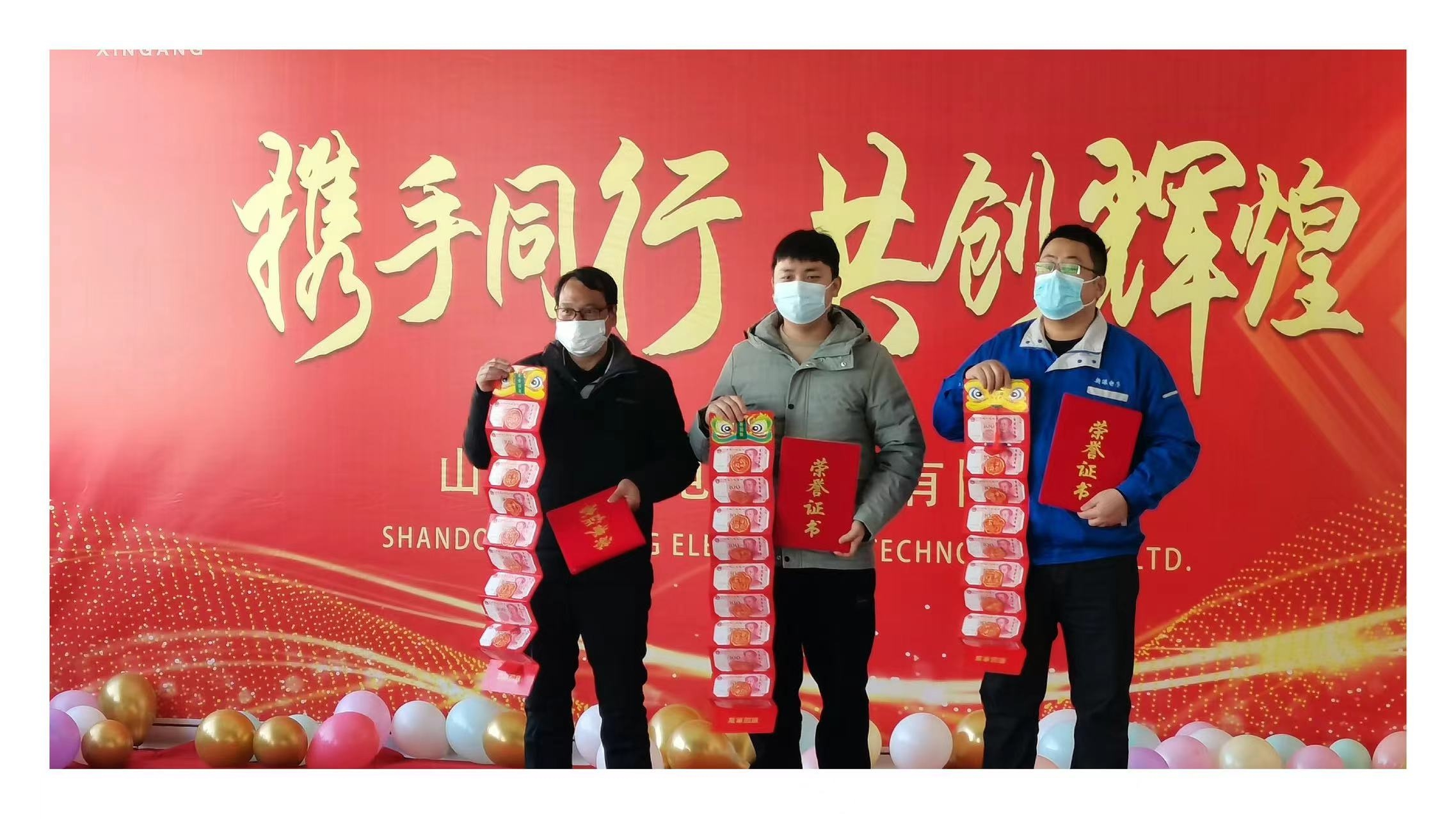 永利集团·yl(中国游)官方网站