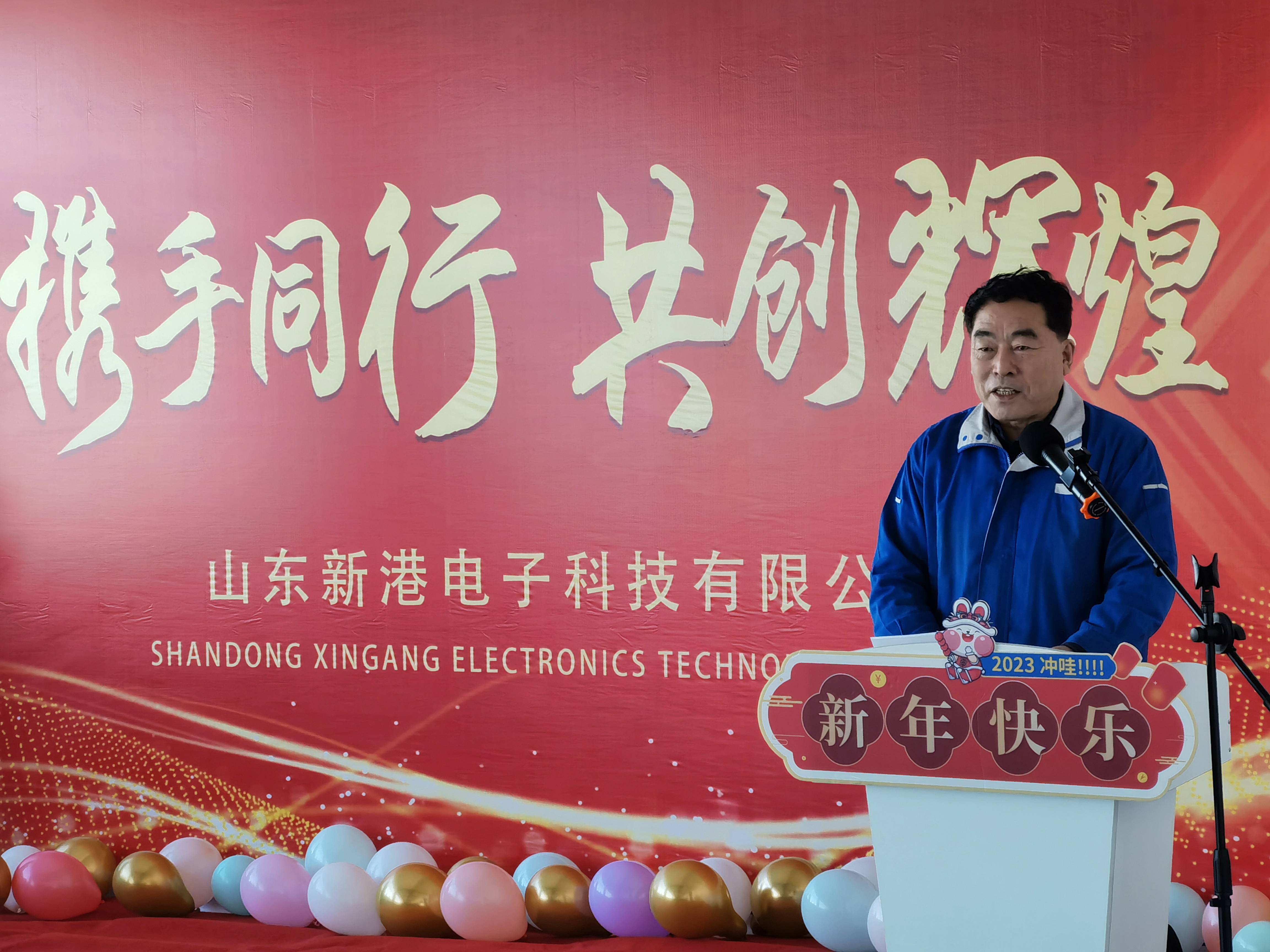 永利集团·yl(中国游)官方网站