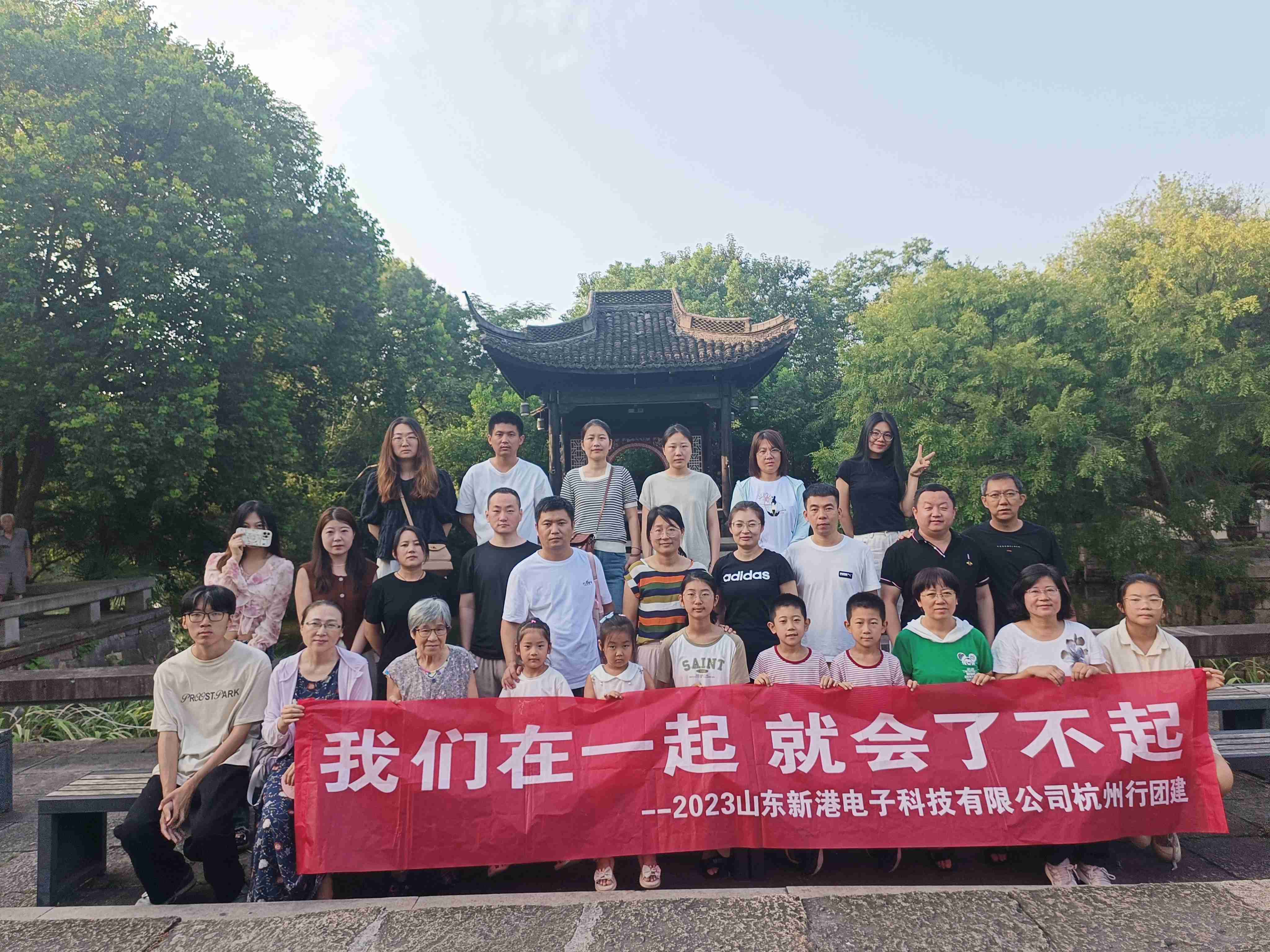 永利集团·yl(中国游)官方网站