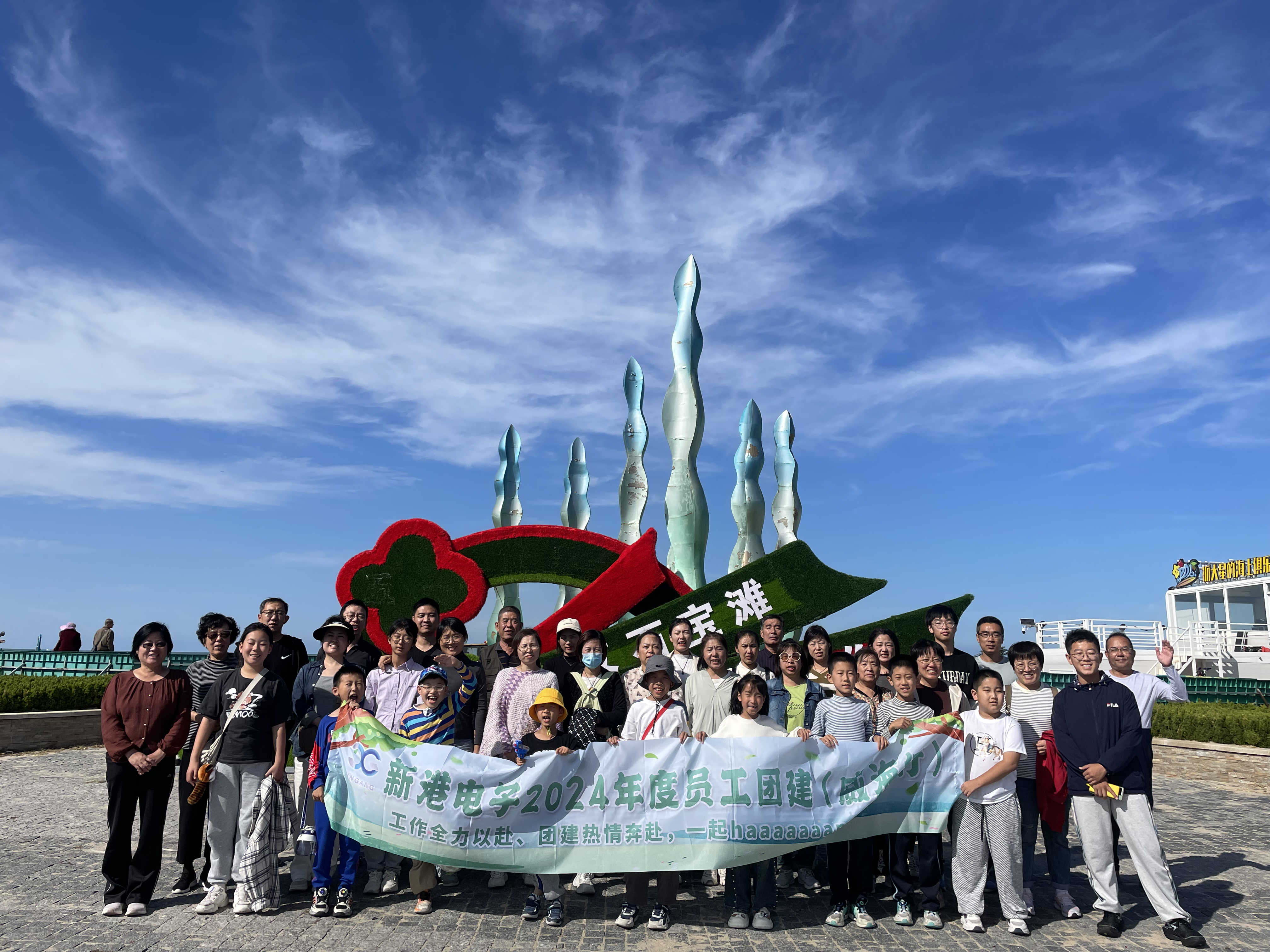 永利集团·yl(中国游)官方网站