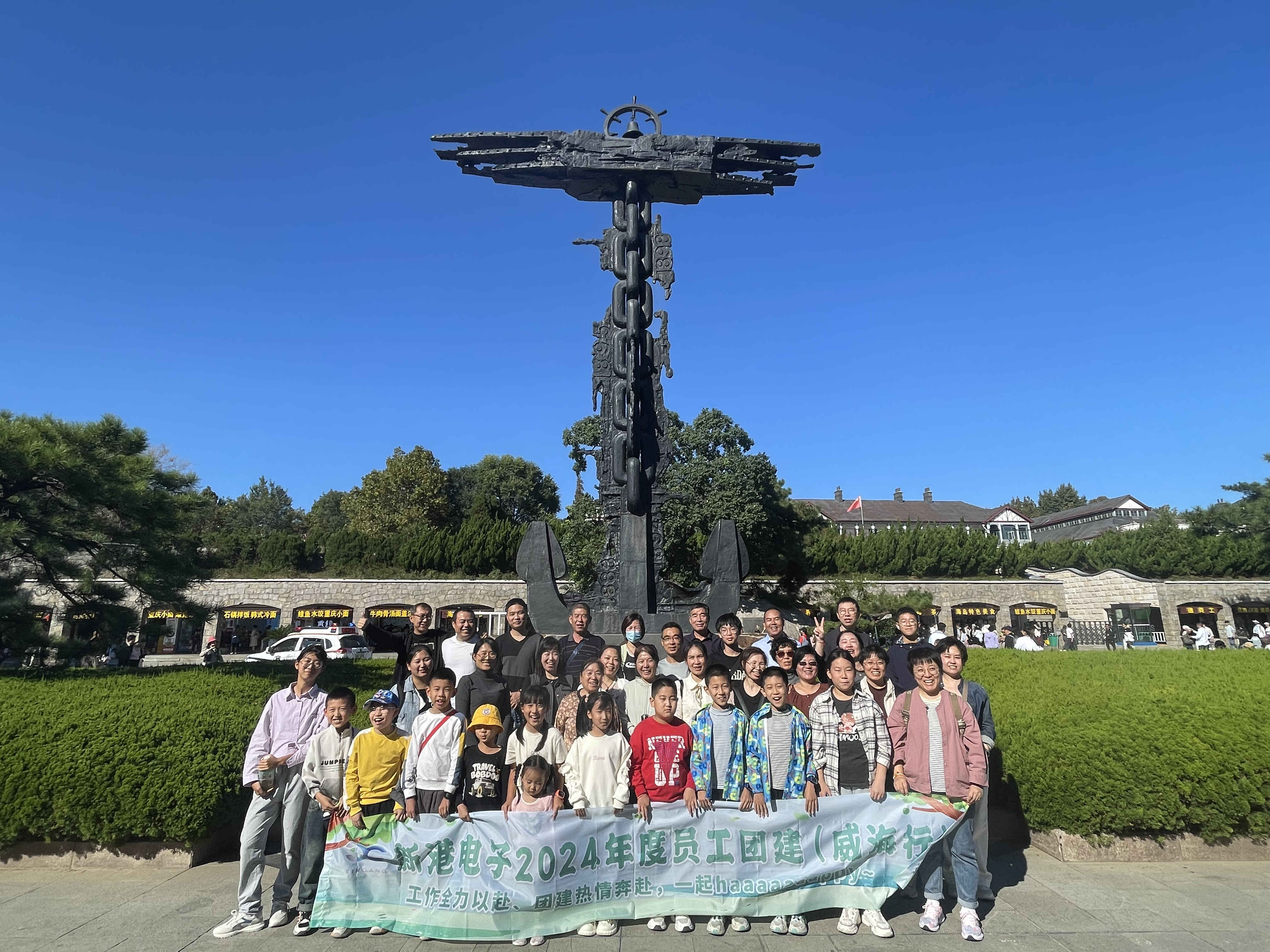 永利集团·yl(中国游)官方网站
