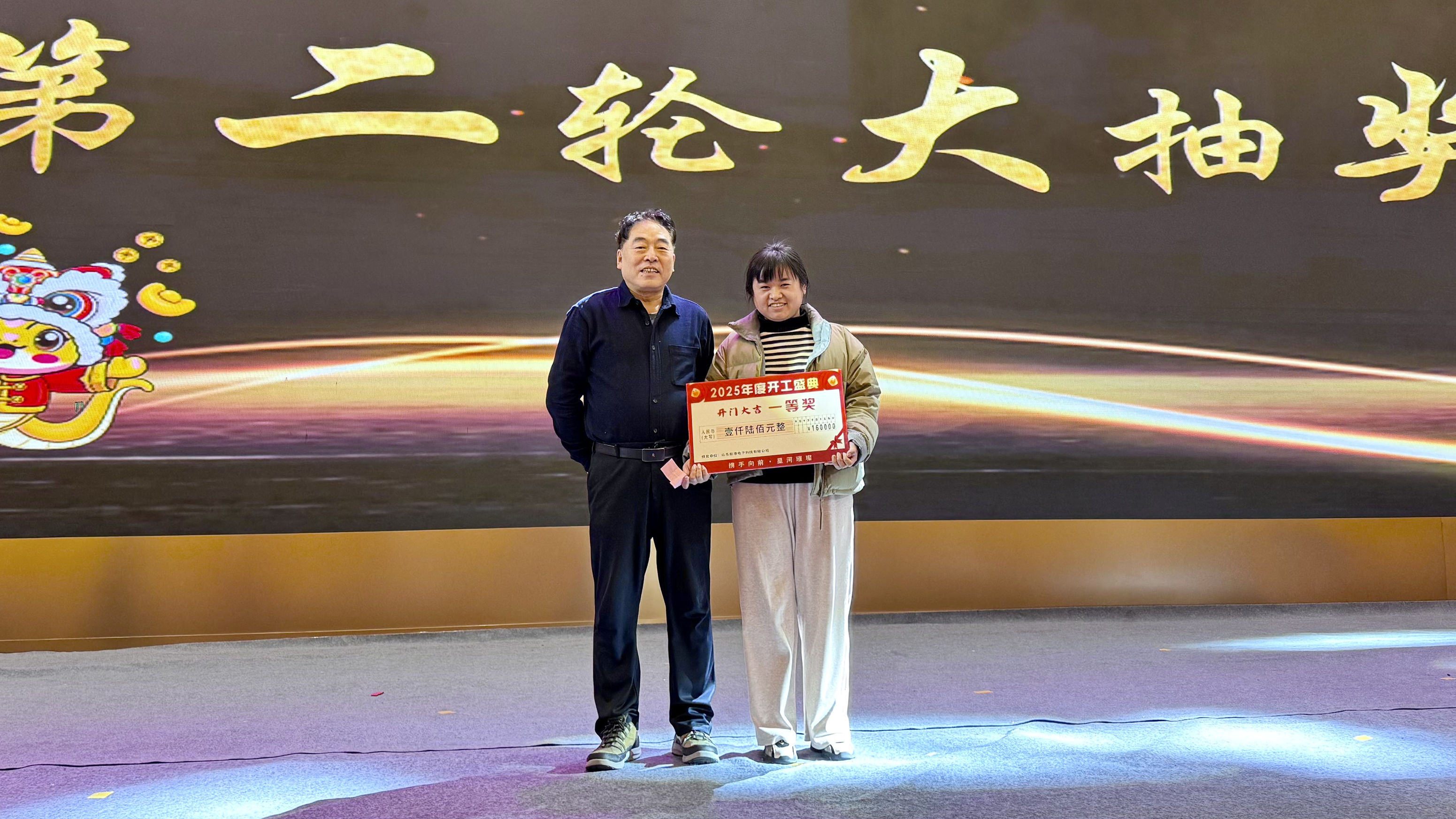 永利集团·yl(中国游)官方网站