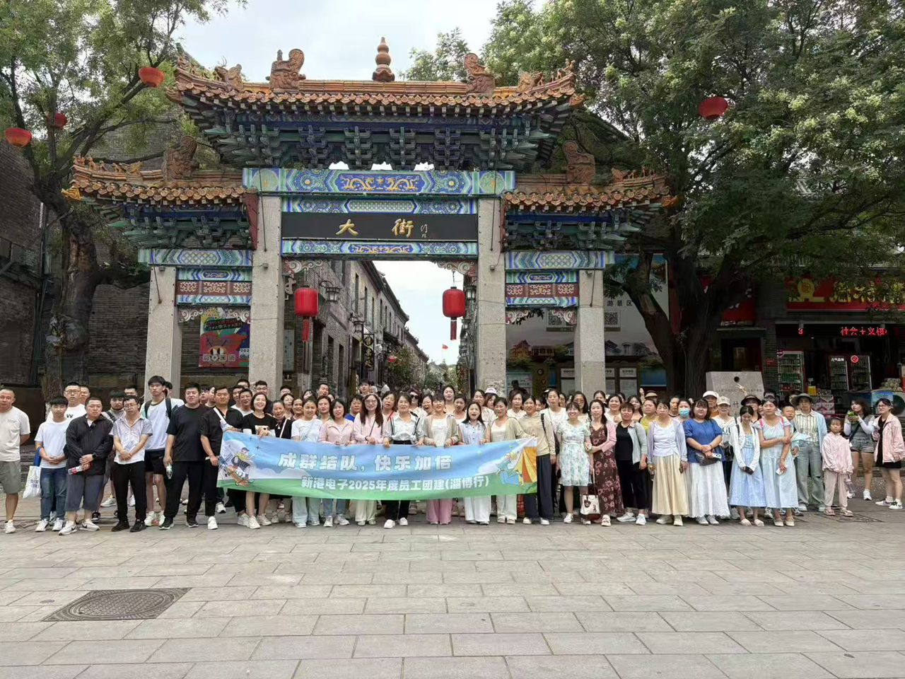 永利集团·yl(中国游)官方网站