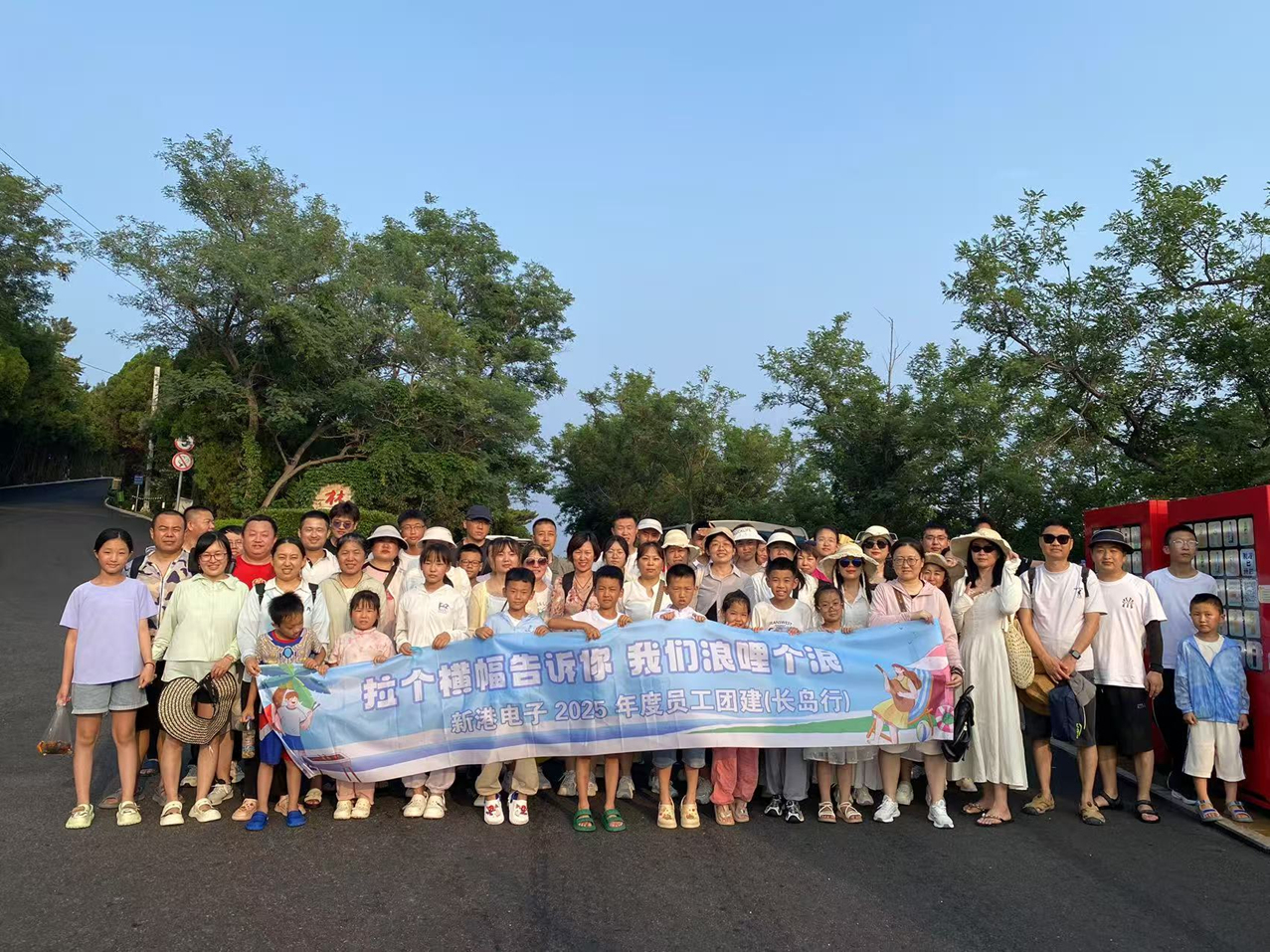 永利集团·yl(中国游)官方网站