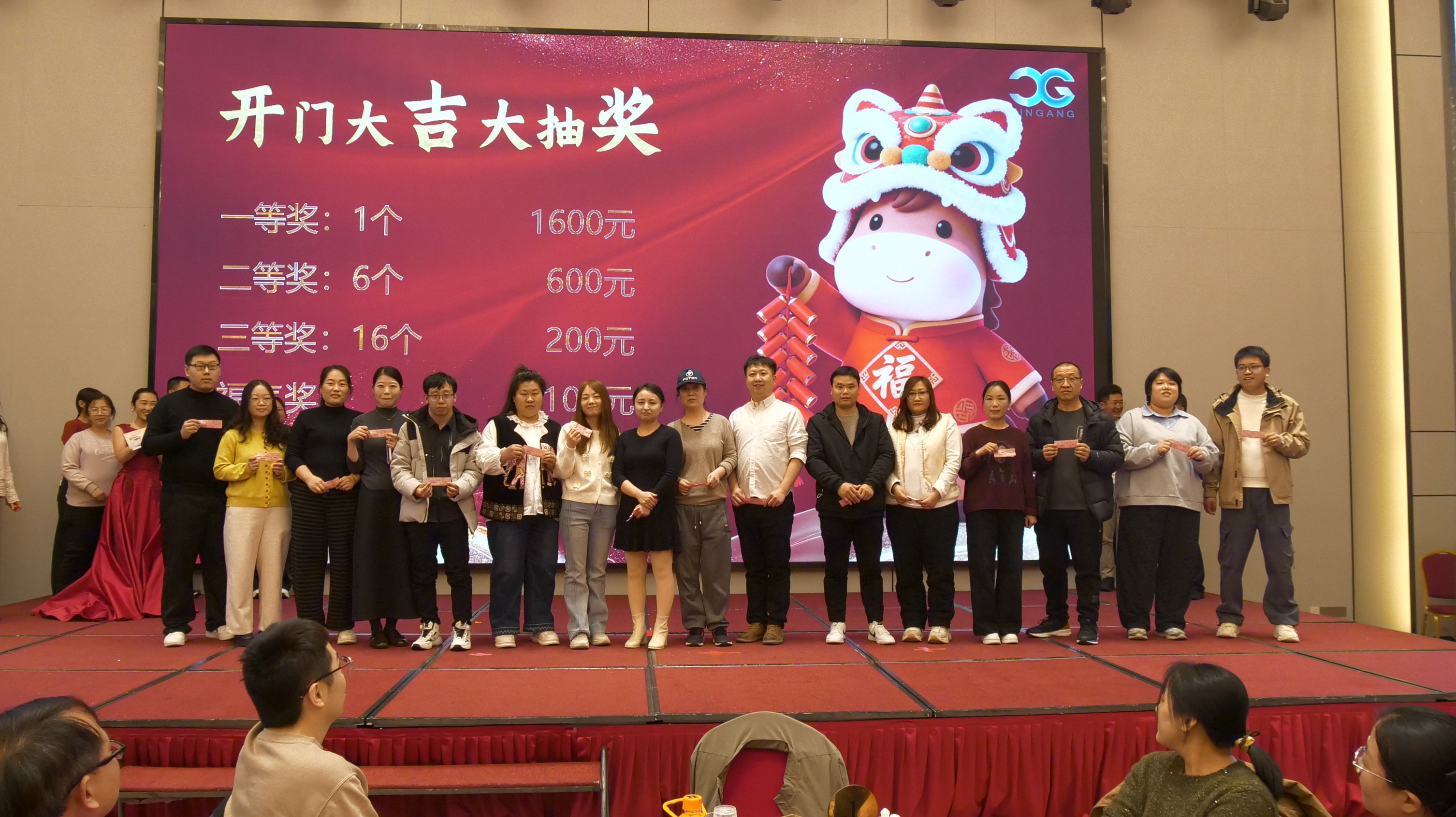 永利集团·yl(中国游)官方网站