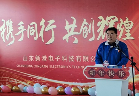 开工大吉｜阔步新程，，，大展宏“兔”
